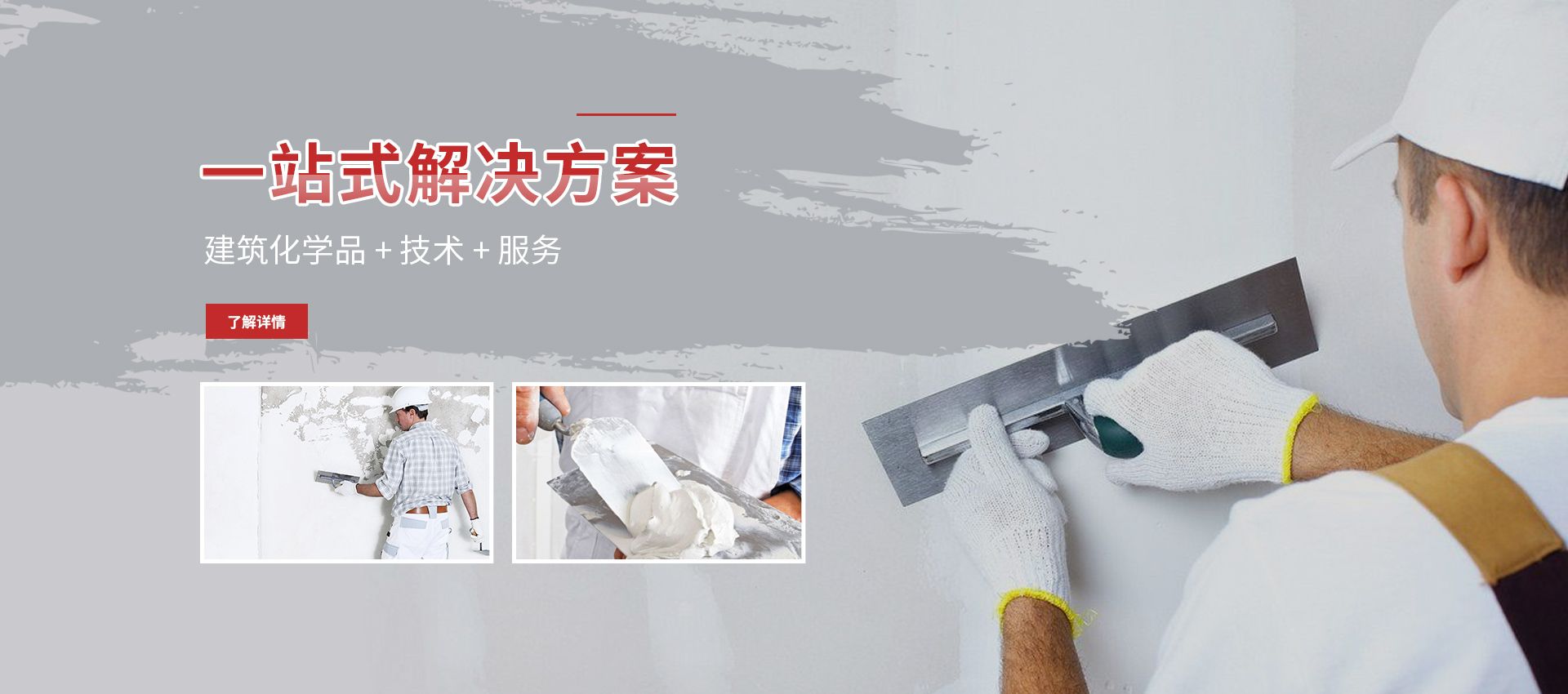 九游会·(j9)官方网站