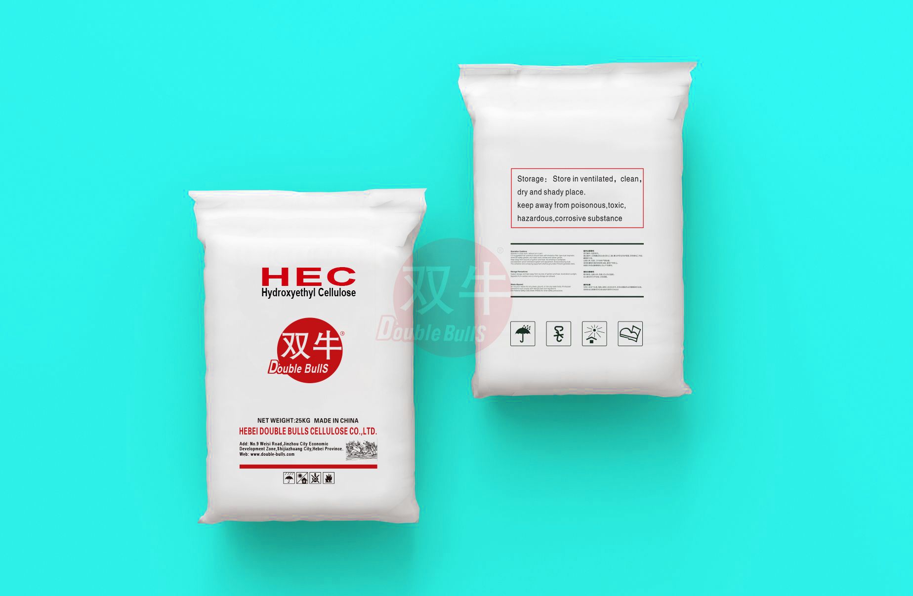 Cellulose ether（纤维素醚）