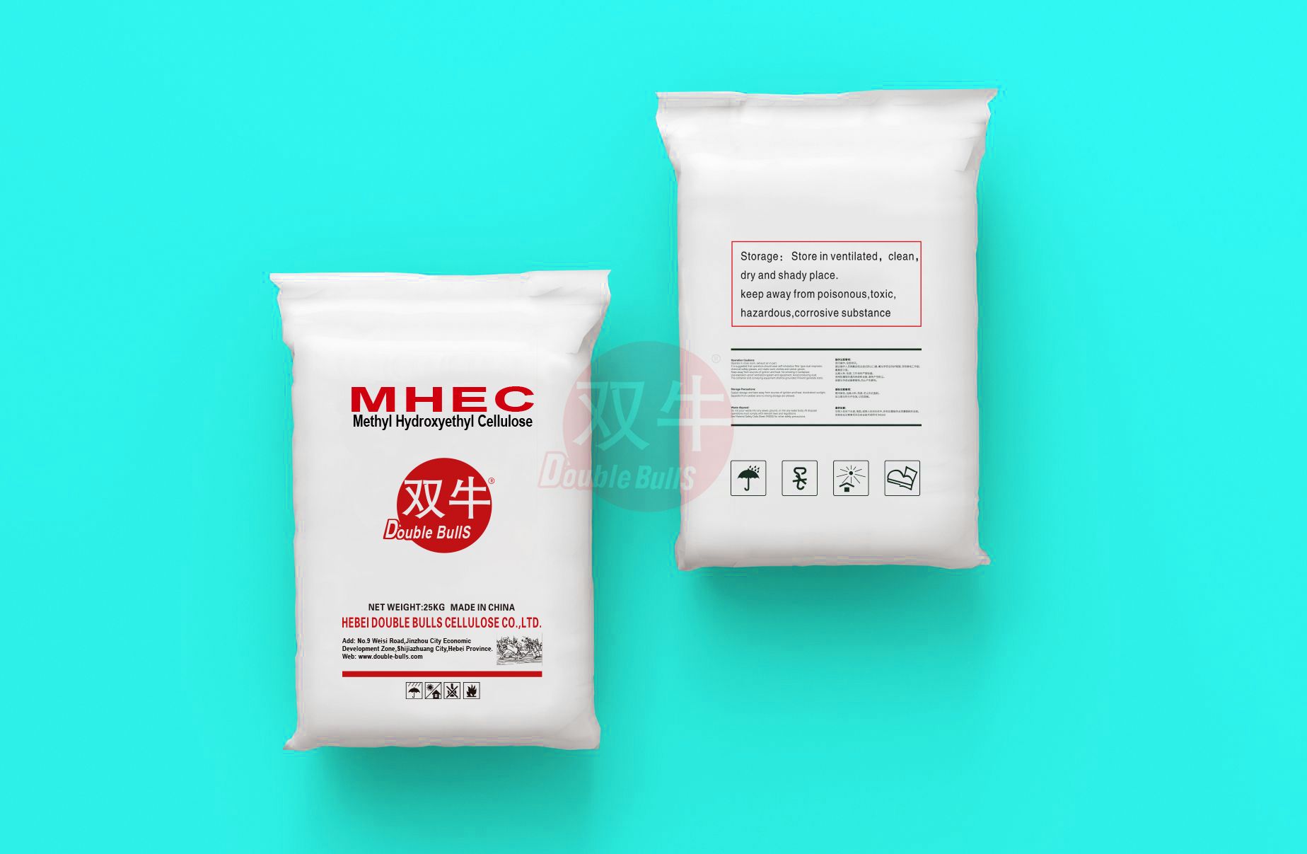 Cellulose ether（纤维素醚）
