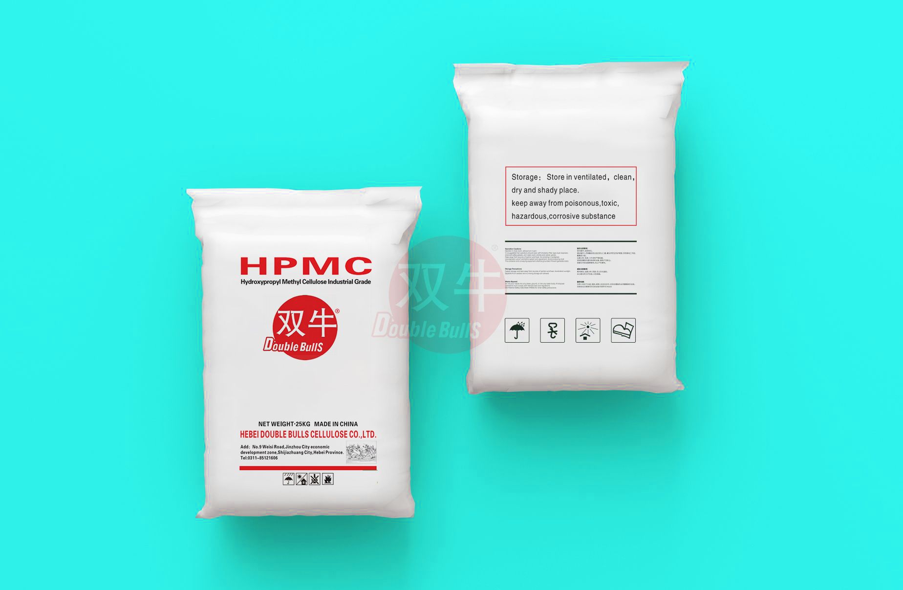 Cellulose ether（纤维素醚）